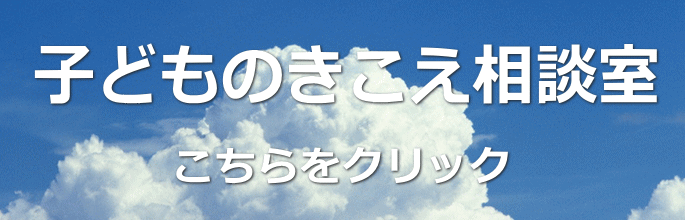 ��������N���b�N